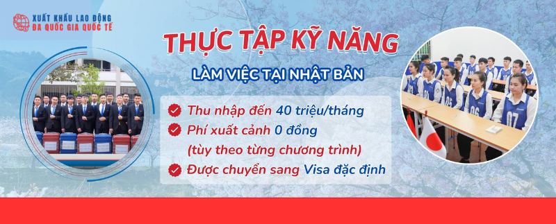 Xuất khẩu lao động đa quốc gia quốc tế